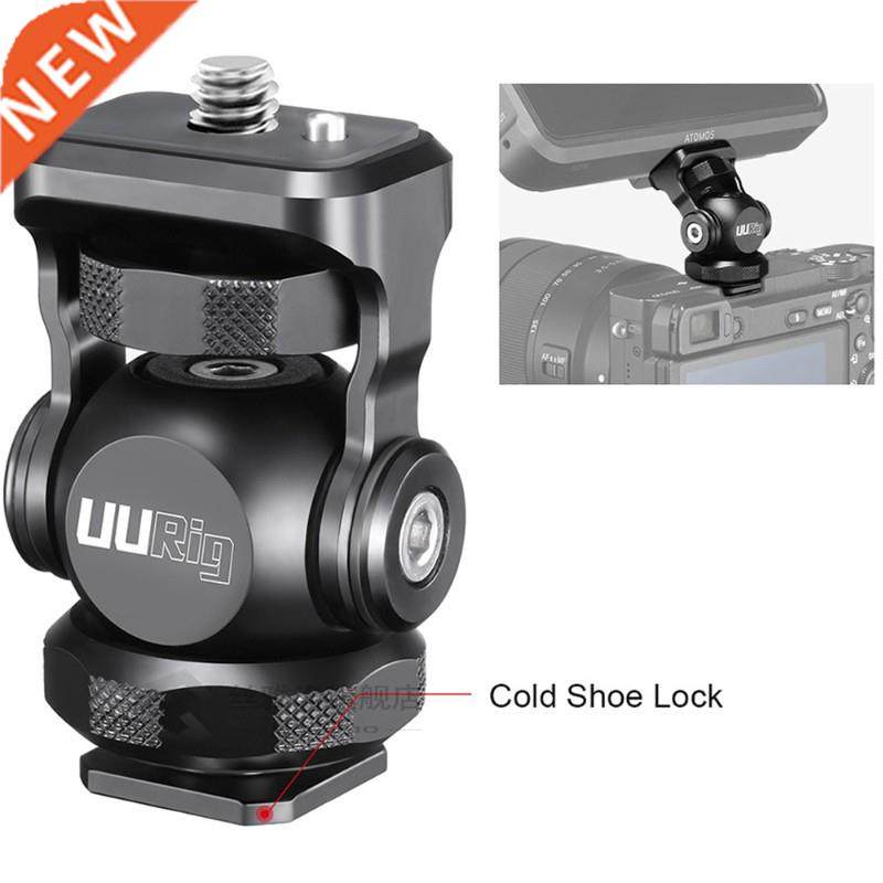 Rig R015 Monitor Mount Bracket Holder Mini Robot head With C