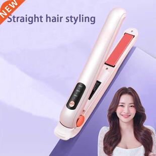 Wireless Hair Straightener Multifunctional Hair Curler Porta