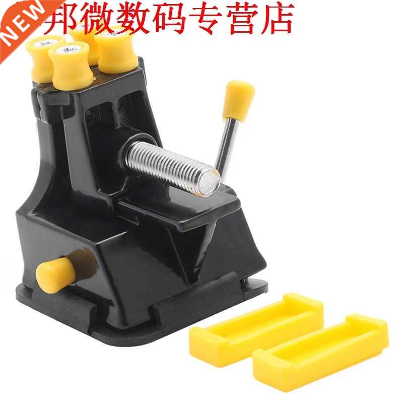 DIY Jewelries Craft Mould Fixed Repair Hand Tool Mini Vice S