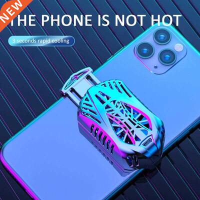 New Mobile Phone Cooler Radiator Gaming Universal Phone Coo