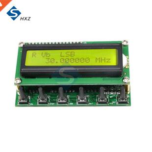 Signal Generator HAM 55MHz Synthesis DDS Digital Direct