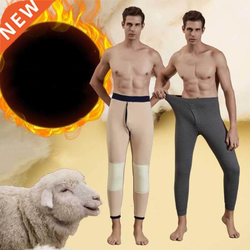 Winter Men Thermal Underwear Bottoms Male Leggings Thermos P