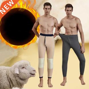 Winter Men Thermal Underwear Bottoms Male Leggings Thermos P