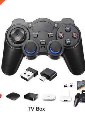 2.4G Wireless Controller Gamepad USB Joystick Android Gamepa