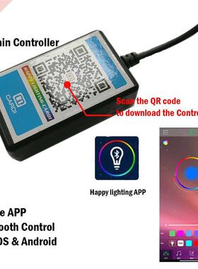RGB Car Interior Ambient Light Neon Optical Fiber Strip with