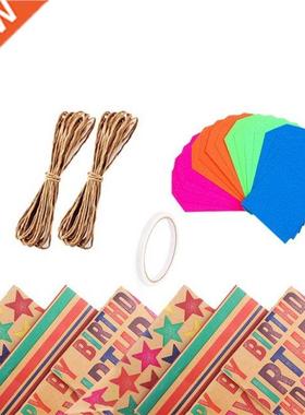 Wrapping Paper Sheets,6 Pcs Multipack Premium Quality, Birth