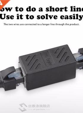 RJ45 Network Internet LAN Connector Adapter Extender Injecto