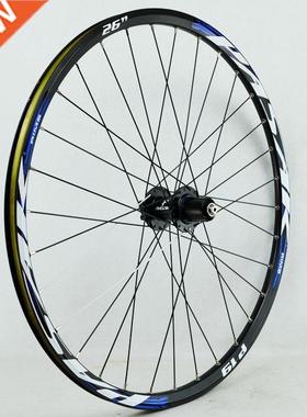 Mtb Wheelset 26
