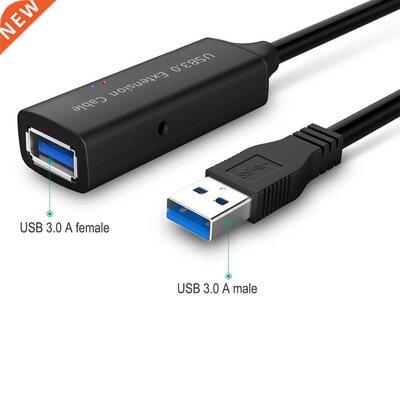 HDmatters Active 10M USB 3.0 extension cable 10m 5m with boo