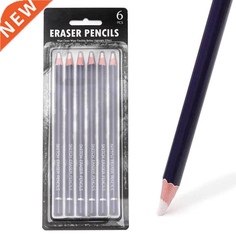 6PCS Artist Eraser Pencils Sketch Pencil Eraser Drawing Pen-