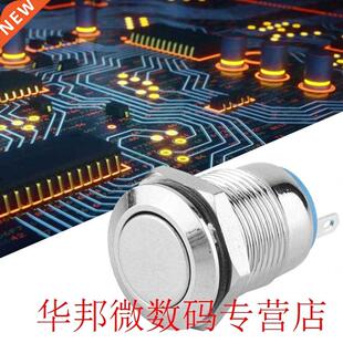 touch switch 50pcs 12mm Metal Momentary Push Button Switch A