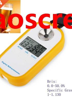 Digital Beer Refractometer Dual Scale - Specific Gravity 1.0