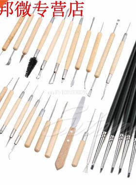 27PCS Flexible Silicone Rubber Shapers Clay Sculpting Modell