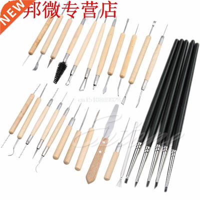 27PCS Flexible Silicone Rubber Shapers Clay Sculpting Modell