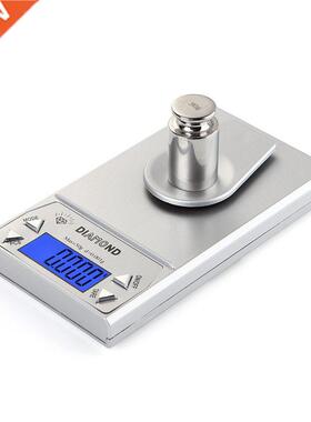 50g 0.001g Pocket Scale High Precision Lab Laboratory Weight