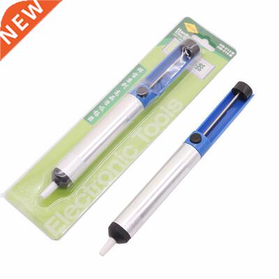 Solder Sucker Suction Desoldering Soldering Removal Remover