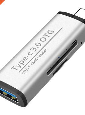Type-c Card Reader Aluminum Alloy Large Capacity Transmissio