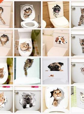 Lovely Ct Dog Toilet Stickers Home Decortion Diy Funny Cr