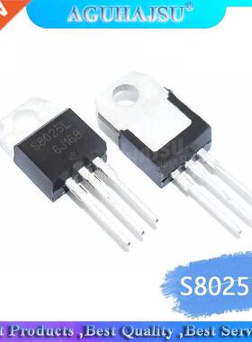 5pcs/lot S8025L S8025 TO-220 SCR new original