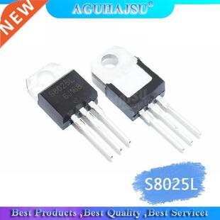 S8025 220 5pcs new S8025L SCR original lot