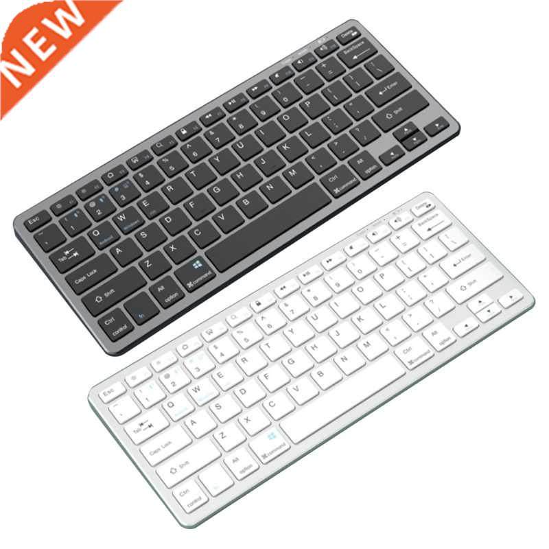 78key Ultra-thin Dual Mode Keyboard (Bluetooth-compatible+2.