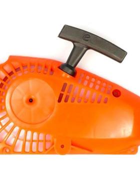 2021 New Gasoline Chainsaw Pull Starter Fit 2500 25CC Chains