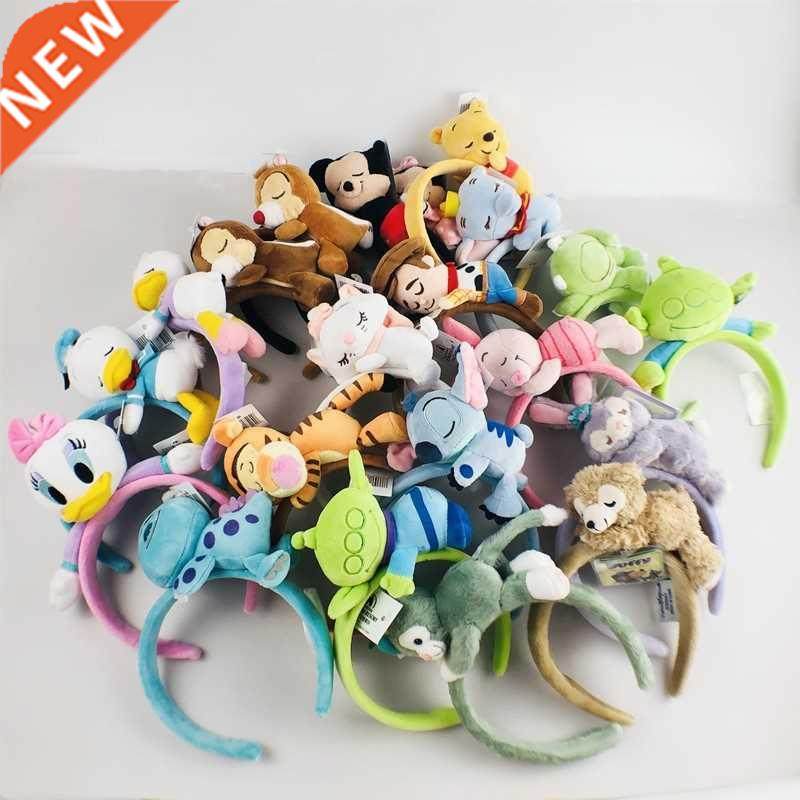 Mickey Mouse, Winnie The Pooh, Piglet, fluffy cartoon headba