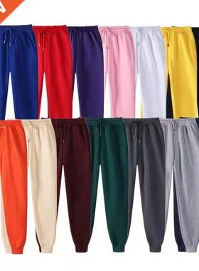 S-8XL Plus fat size autumn winter casual pants trousers long