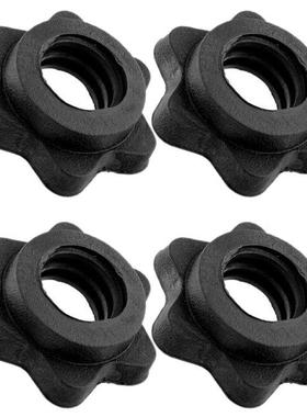 2 Pairs Dumbbell Hex Nut,Dumbbell Rod Nut,Spinlock Collars f