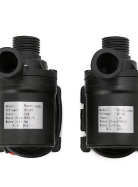 800L/H 5m Solar Brushless Motor Water Circulation Water Pump