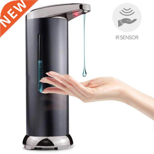 Automatic Soap & Hand Sanitizer Waterproof Stainless Ste