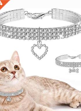 Bling Pet Dog Collar Fashion Bone Pendant Crystal Diamond Ca
