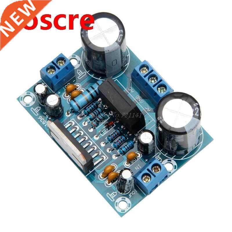 TDA7293 Digital Audio Amplifier Single Channel AMP Board AC