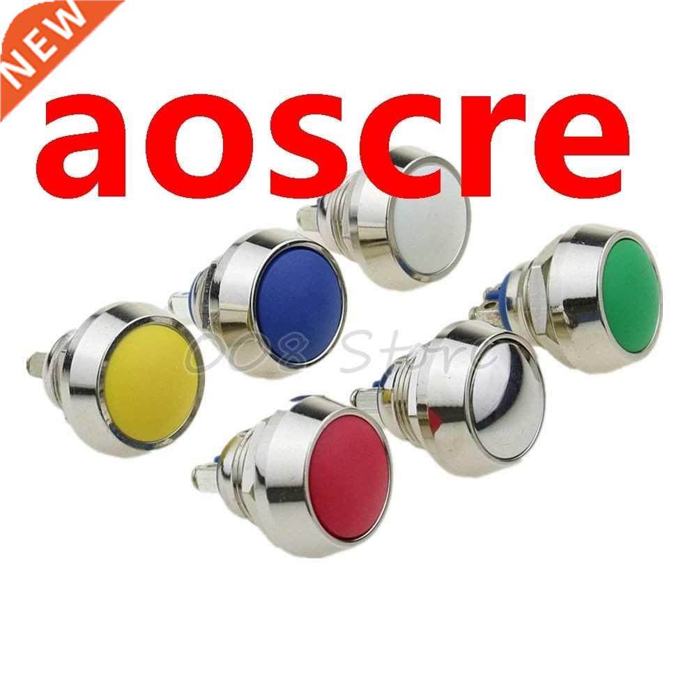 12mm momentary metal push button switch Colored switches Sph