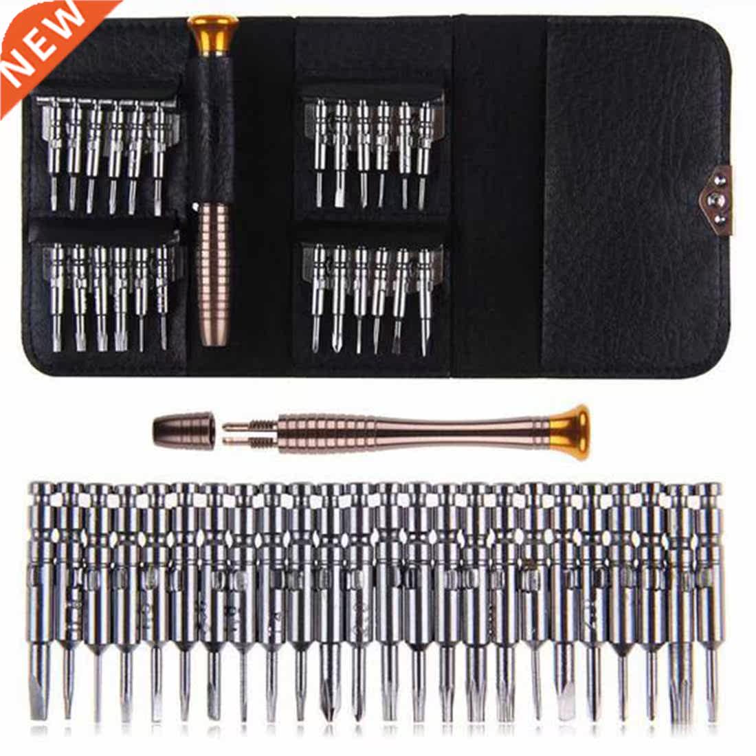 25 In 1 Set Hand Torx General Utility Kit