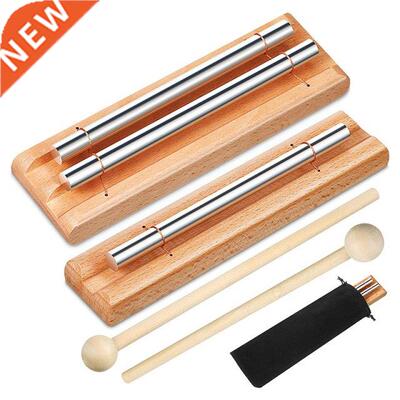 2 Pieces Chime Hand Chime 1 Tone + 2 Tone Percussion Instrum