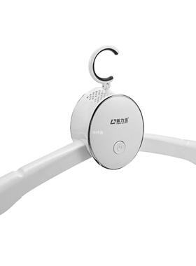 Portable Electrc Clothes Hanger Travel Heatng Dryer Dryng