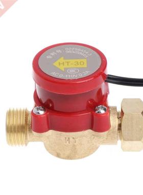 G1/2 Female to G1/2 Male Circulation Water Flow Sensor Prote