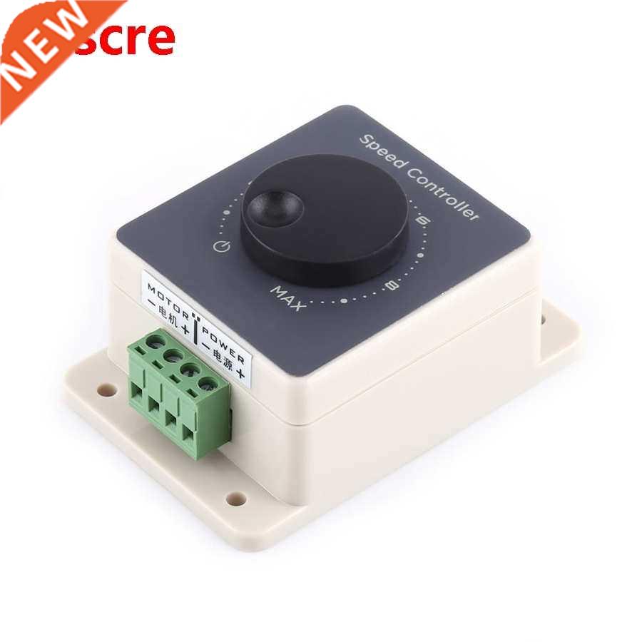 DC10-60V 20A Pulse Width Modulator PWM Motor Speed Controlle