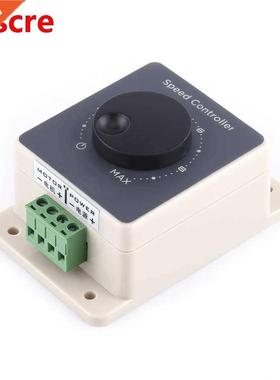 DC10-60V 20A Pulse Width Modulator PWM Motor Speed Controlle