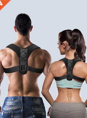 Medical Adjustable Clavicle Posture Corrector Men Woemen Upp