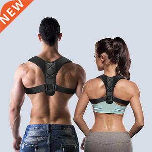 Medical Adjustable Clavicle Posture Corrector Men Woemen Upp