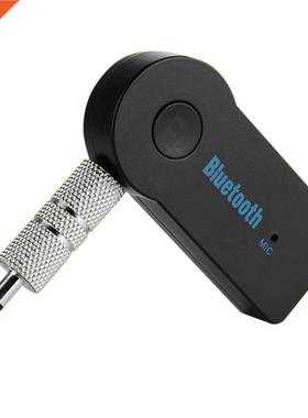 2 in 1 Wireless 5.0 Receiver Transmitter Adapter .5mm Jack