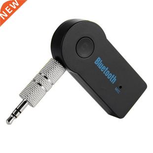 Wireless 5.0 .5mm Jack Adapter Transmitter Receiver