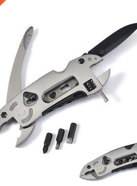 Silver Mini Bent Multifunctional Tool 9 in 1 Multitool Keych