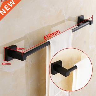 Matte Roll Square Single Tissue Towel Rack 61cm Rail Black