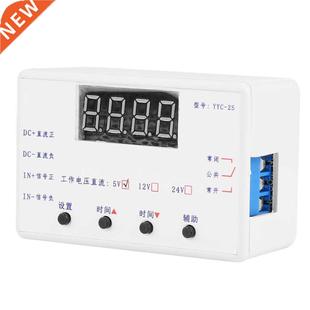 5V/12V/24V Timing Delay Relay Module Cycle Timer Digital LED