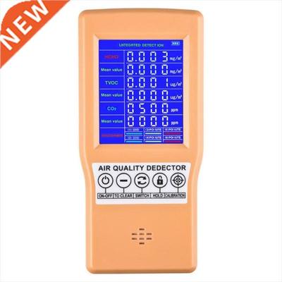 Air Quality Detector Formaldehyde TVOC HCHO CO2 Monitor Gas