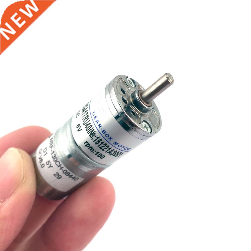 ZHENGKE ZGA17RU 17mm 6V 12V DC Gear motor 5RPM10RPM15RPM2RP