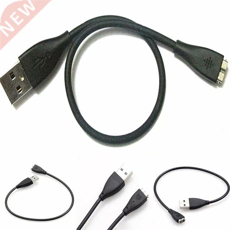 USB Charger Charging Cable For harge HR Activity Wristband